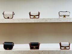 -CELINE(尚嘉中心店)