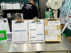 -2326 Coffee Roaster咖啡豆可选店(林肯公园店)