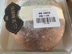 -百年义利(北兴路店)