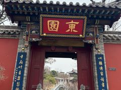 -晋祠公园