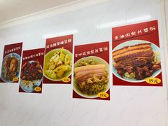 -谈灵农家柴爿菜饭