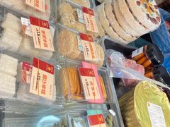 -王家沙点心店(西康路店)