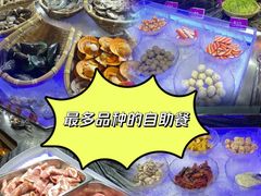 -宝亨达国际大酒店玫瑰金自助餐厅