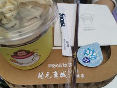 -开元商城(钟楼店)