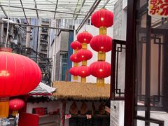 -四合院(黔灵西路店)