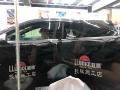 -Quantum量子膜·隐形车衣·玻璃贴膜·天天贴膜示范店