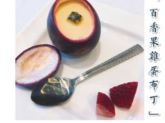 -春满园·早茶·粤菜·宴会(前海店)