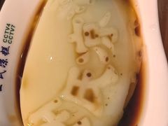 -王氏凉糕(总店)
