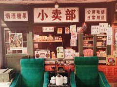 -三亚红色娘子军演艺公园景区