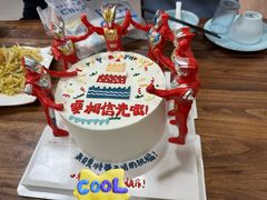 -勒甜LO CHO·定制低糖代糖纯动物奶油生日蛋糕(新开路店)