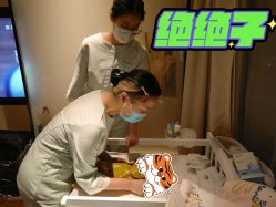 -baby bella小贝拉母婴护理中心(杭州凯宾斯基店)