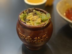 -潇湘阁(望京SOHO店)