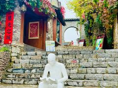 -北京古北水镇御舍温泉酒店