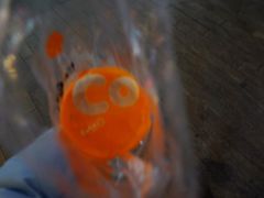 -CoCo都可(建外SOHO店)