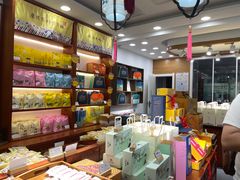 -皇承御点·八旗饽饽铺(避暑山庄店)