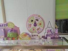 -GANSO元祖食品(锦创书城店)