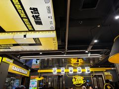 -嘎嘎鸭脑壳(蜀汉路店)