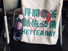 -时间行者书店(新安店)