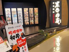 -黑牛の店·黑金店(沈阳万象城店)