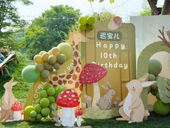 -HERRE·FARM 赫尔露营农场·团建聚会包场