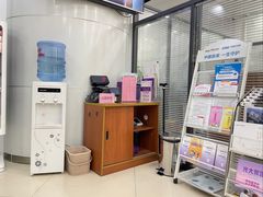 -中国光大银行(广州珠江新城支行)