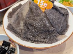 -麻辣空间·清油火锅(水井沟店)