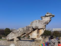 -南京市江宁方山