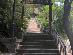 -鸿山公园