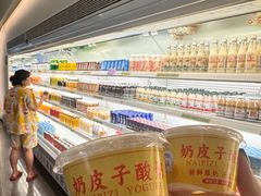 -神帆·元气汤泉(解放西路店)
