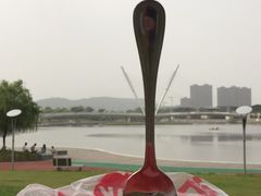 -映月湖中央公园