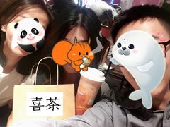 -喜茶(上海正大广场店)