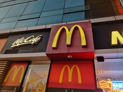 -麦当劳(中二横路店)