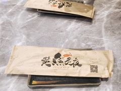 -黄鱼炙夜(华家池店)