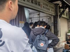 -叶婆婆豆浆馍馍