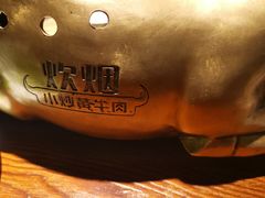 -炊烟小炒黄牛肉(东庆街店)
