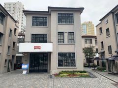 -徐家汇源景区-衡山坊