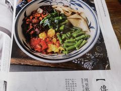-何家一碗面(南大街店)