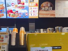 -麦当劳(芜湖中山南路店)