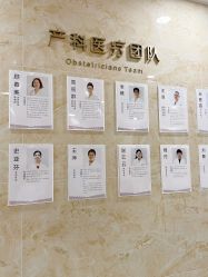 -百佳医疗级月子会所