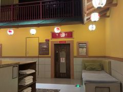 -大江户·温泉洗浴(浑南店)
