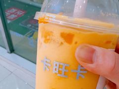 -卡旺卡(马鞍山金鹰店)
