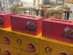 -李清佛跳墙|福建省十大名厨之首(后江埭店)