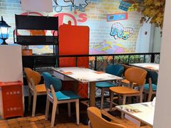 -豪享来(我格广场店)