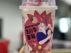 -奈雪的茶(市百一店)