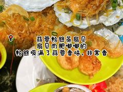 -小海豚•老字号海鲜餐厅(天涯店)