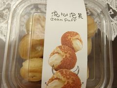 -阿昌烘焙