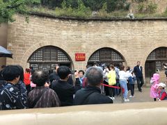 -延安杨家岭革命旧址