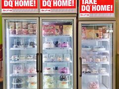 -DQ·蛋糕·冰淇淋(金牛万达店)