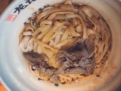 牛肉干拌粉-湘人龙记老长沙米粉(华普国际大厦店)