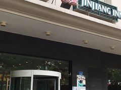 -锦江之星(广州海珠江泰路地铁站店)